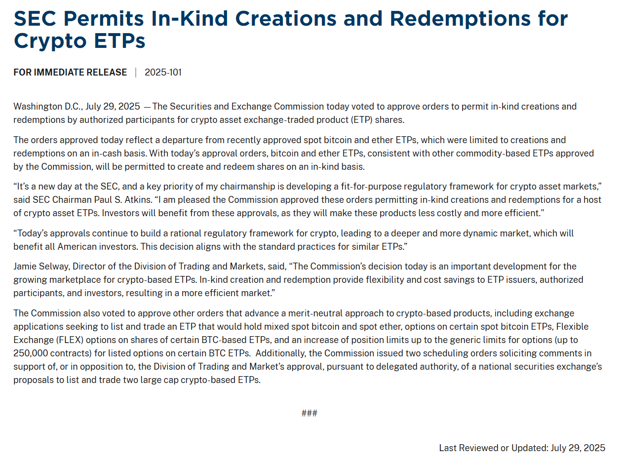 U.S. SEC Says It Permits in-Kind Creations an - moomoo