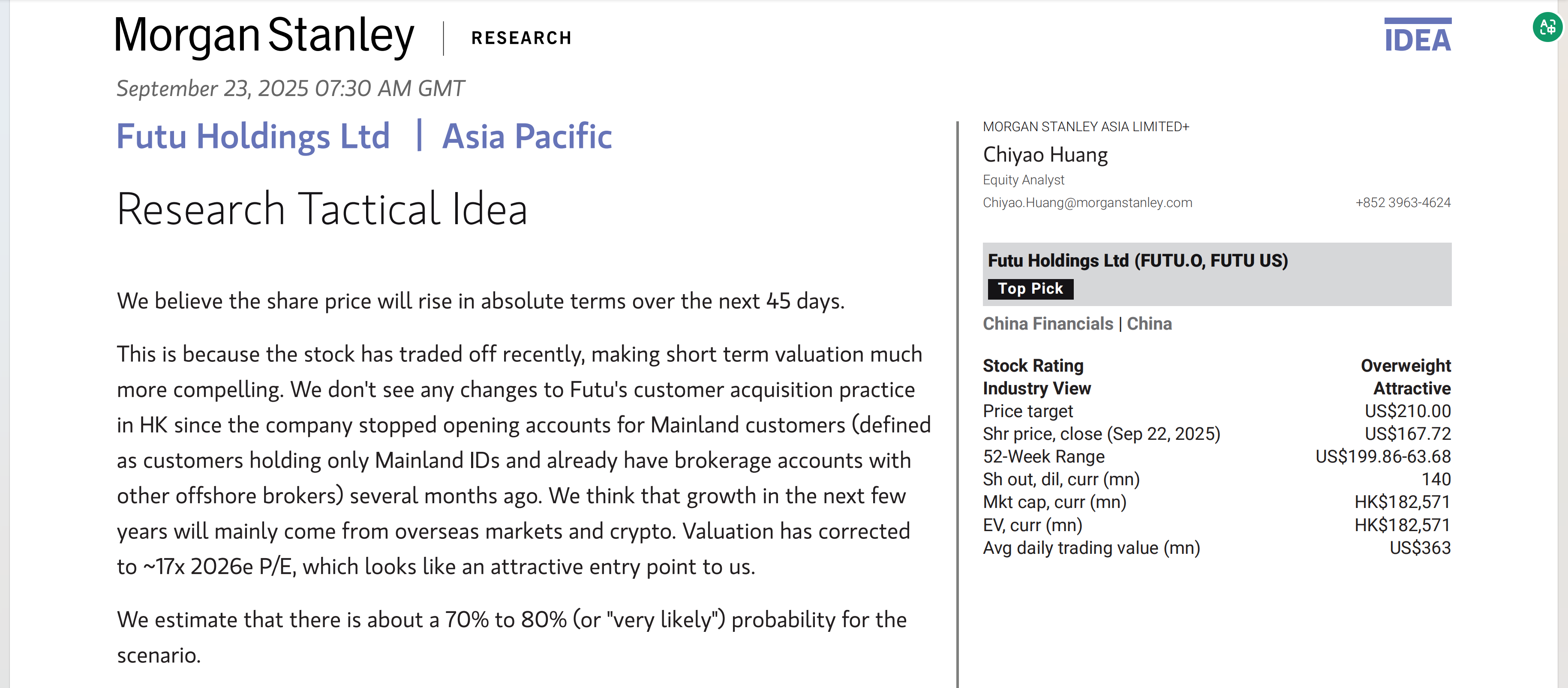 モルガン スタンレー レポート (99) 사진